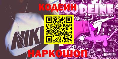 apvp Ликино-Дулёво