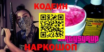 COCAINE Кулебаки