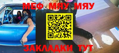 COCAINE Кулебаки