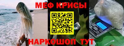 apvp Ликино-Дулёво