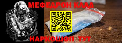 COCAINE Кулебаки