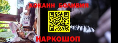метадон Лесосибирск