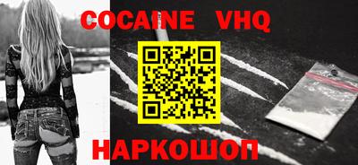 apvp Ликино-Дулёво