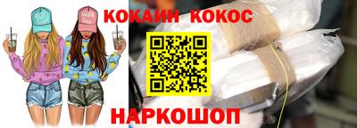 apvp Ликино-Дулёво