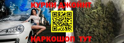 метадон Лесосибирск
