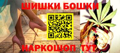 метадон Лесосибирск