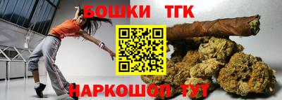 а пвп мука Кумертау