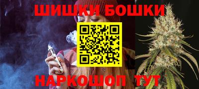 метадон Лесосибирск