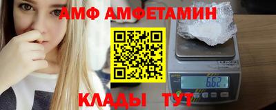 а пвп мука Кумертау