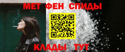 а пвп мука Кумертау