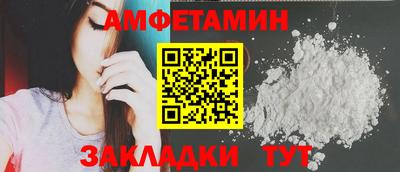 COCAINE Кулебаки