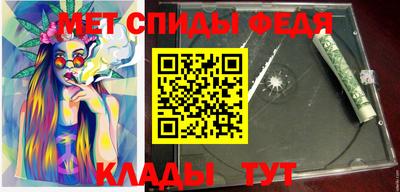 прущие грибы Ливны
