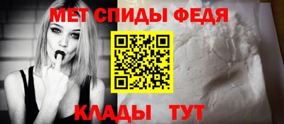 гашишное масло Кунгур