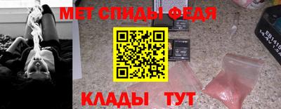 гашишное масло Кунгур