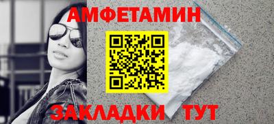 COCAINE Кулебаки