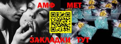 метадон Лесосибирск