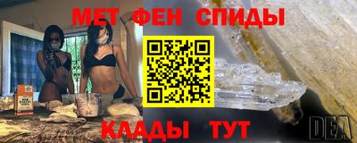 а пвп мука Кумертау