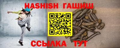 COCAINE Кулебаки