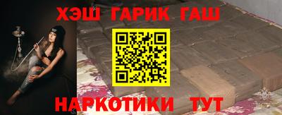 COCAINE Кулебаки