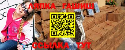метадон Лесосибирск