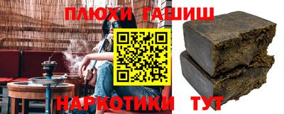 а пвп мука Кумертау