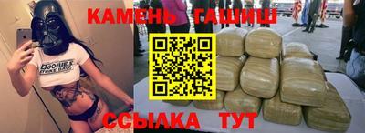 а пвп мука Кумертау