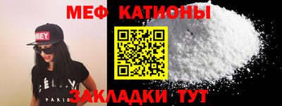 гашишное масло Кунгур