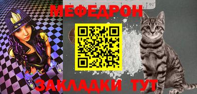 прущие грибы Ливны